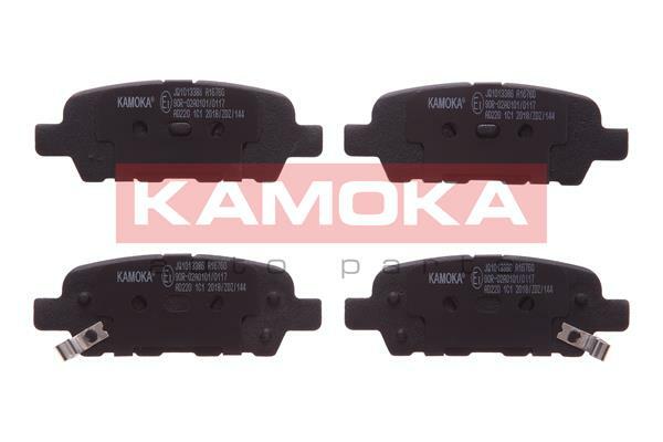 Klocki hamulcowe - komplet, KAMOKA JQ1013386 KAMOKA