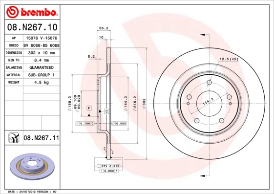 Tarcza hamulcowa, COATED DISC LINE 08.N267.11 BREMBO
