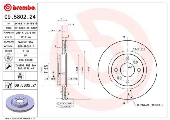 Tarcza hamulcowa, COATED DISC LINE 09.5802.21 BREMBO