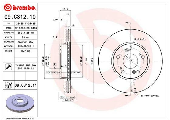 Tarcza hamulcowa, COATED DISC LINE 09.C312.11 BREMBO
